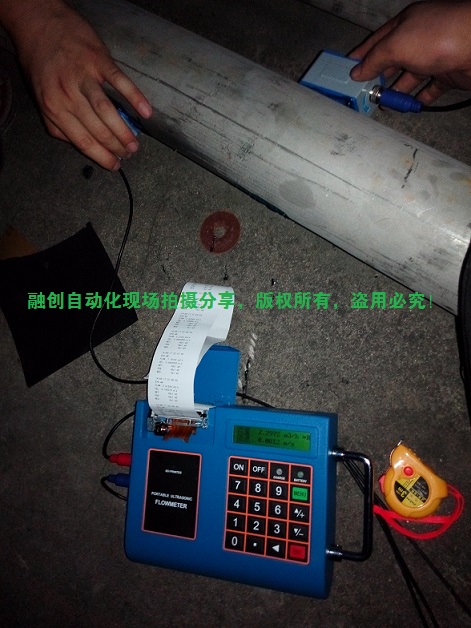 便攜式超聲波流量計(jì)，外夾式超聲波流量計(jì)，福建超聲波流量計(jì)優(yōu)質(zhì)供應(yīng)商，與廈門(mén)建筑設(shè)計(jì)院，多家自來(lái)水廠(chǎng)合作穩(wěn)定，自來(lái)水廠(chǎng)專(zhuān)用超聲波流量計(jì)，無(wú)需截管，安裝方便，維修方便，精度高