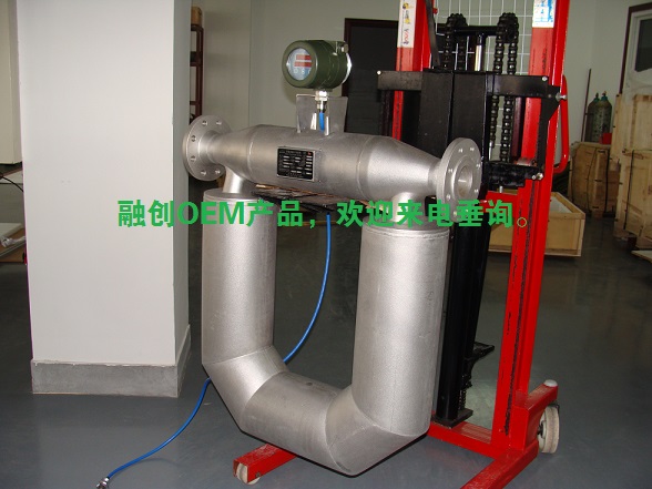 質(zhì)量流量計(jì)，科里奧利質(zhì)量流量計(jì)，氣體質(zhì)量流量計(jì)，液體質(zhì)量流量計(jì)，質(zhì)量流量計(jì)工作原理，質(zhì)量流量計(jì)廠(chǎng)家