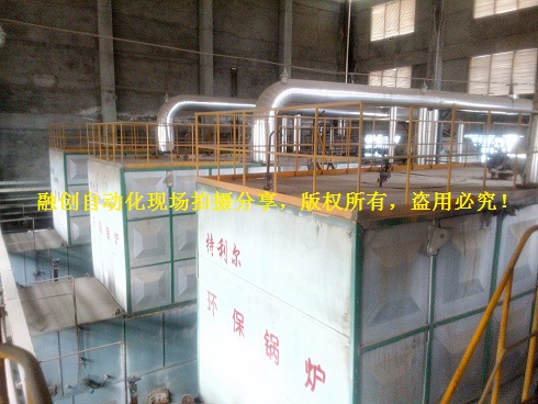 水煤漿流量計(jì)，水煤漿鍋爐專(zhuān)業(yè)流量計(jì)，水煤漿燃料專(zhuān)用流量計(jì)，清潔能源水煤漿流量計(jì)，廈門(mén)融創(chuàng)自動(dòng)化與福建大型水煤漿鍋爐商長(zhǎng)期穩(wěn)定合作，品質(zhì)值得信賴(lài)