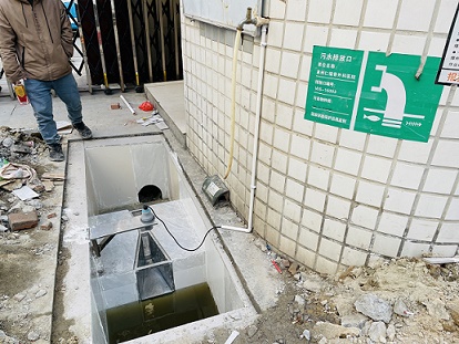 嶸創(chuàng)為泉州一醫(yī)院承建污水排放口，安裝超聲波明渠流量計(jì)和數(shù)采儀，并將數(shù)據(jù)聯(lián)網(wǎng)到環(huán)保平臺(tái)